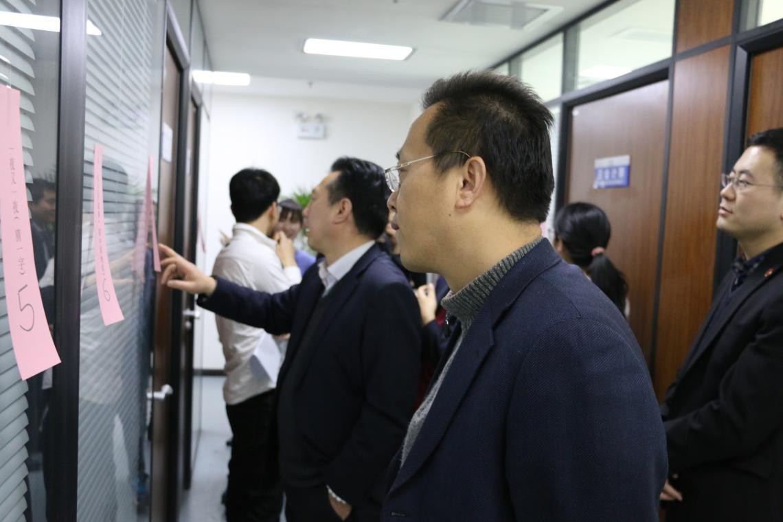 陝建投資集團開展元宵節慶祝活動